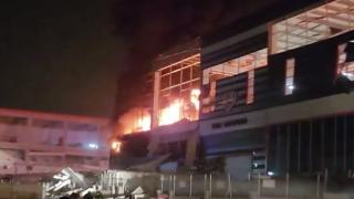 Ankara'da Saraykent Sanayi Sitesi'nde yangın