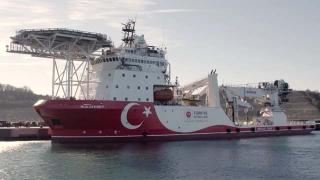 Türkiye'nin enerji filosunun yeni transferi: Mukavemet