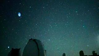 Hawaii'nin üzerinde gizemli spiral görüldü