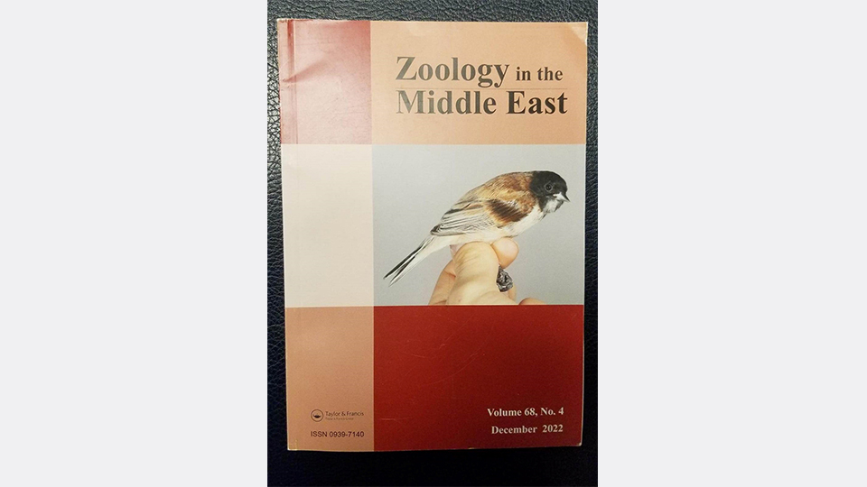 Bilimsel derginin kapak fotoğrafı oldu