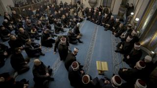 Bosna Hersek'te depremde hayatını kaybedenler için tevhid ve hatim programı