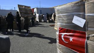 New York ve New Jersey Türkiye için tek yürek oldu