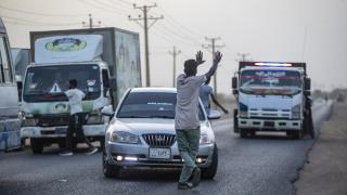 Sudan'da yol keserek iftara davet geleneği