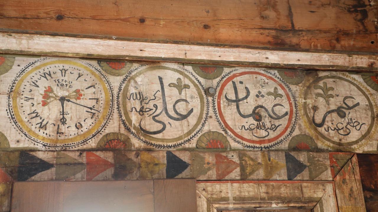 "5.19’u gösteren saat işlemesi"