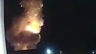 ABD'de kimya fabrikasında patlama: 1 ölü