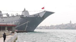 TCG Anadolu Sarayburnu Limanı'na demirledi