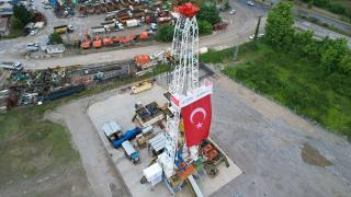 Zonguldak Bülent Ecevit Üniversitesinde sondaj kulesi açıldı