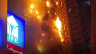 BAE’de çok katlı bina alev alev yandı