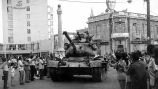 Katliamlardan Kıbrıs Barış Harekatı'na