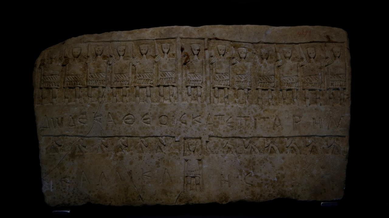 "İyi korunmuş bina"