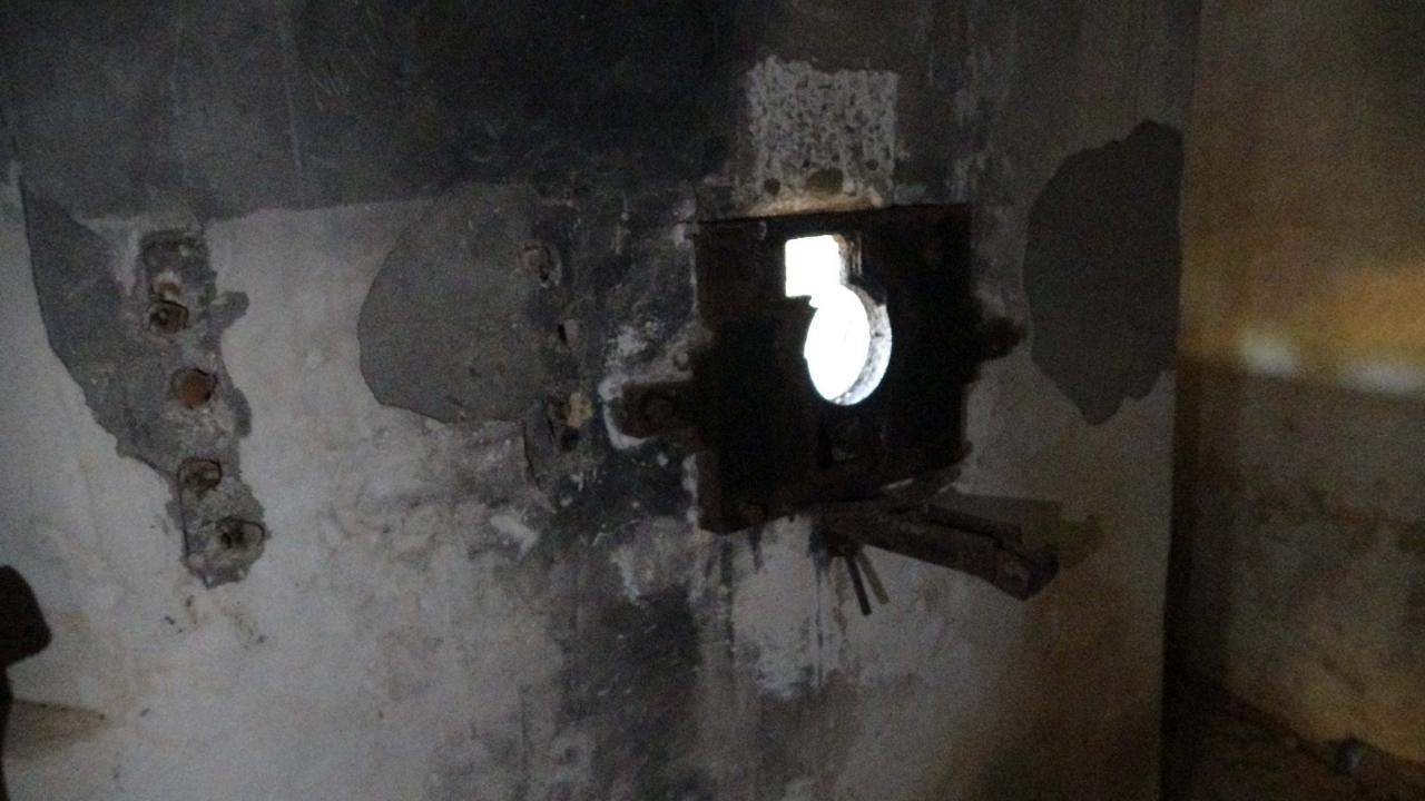 "Savunma önlemi alınması düşünülüyor"