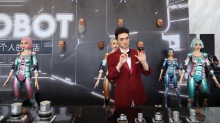 2023 Dünya Robot Konferansı Çin'de başladı