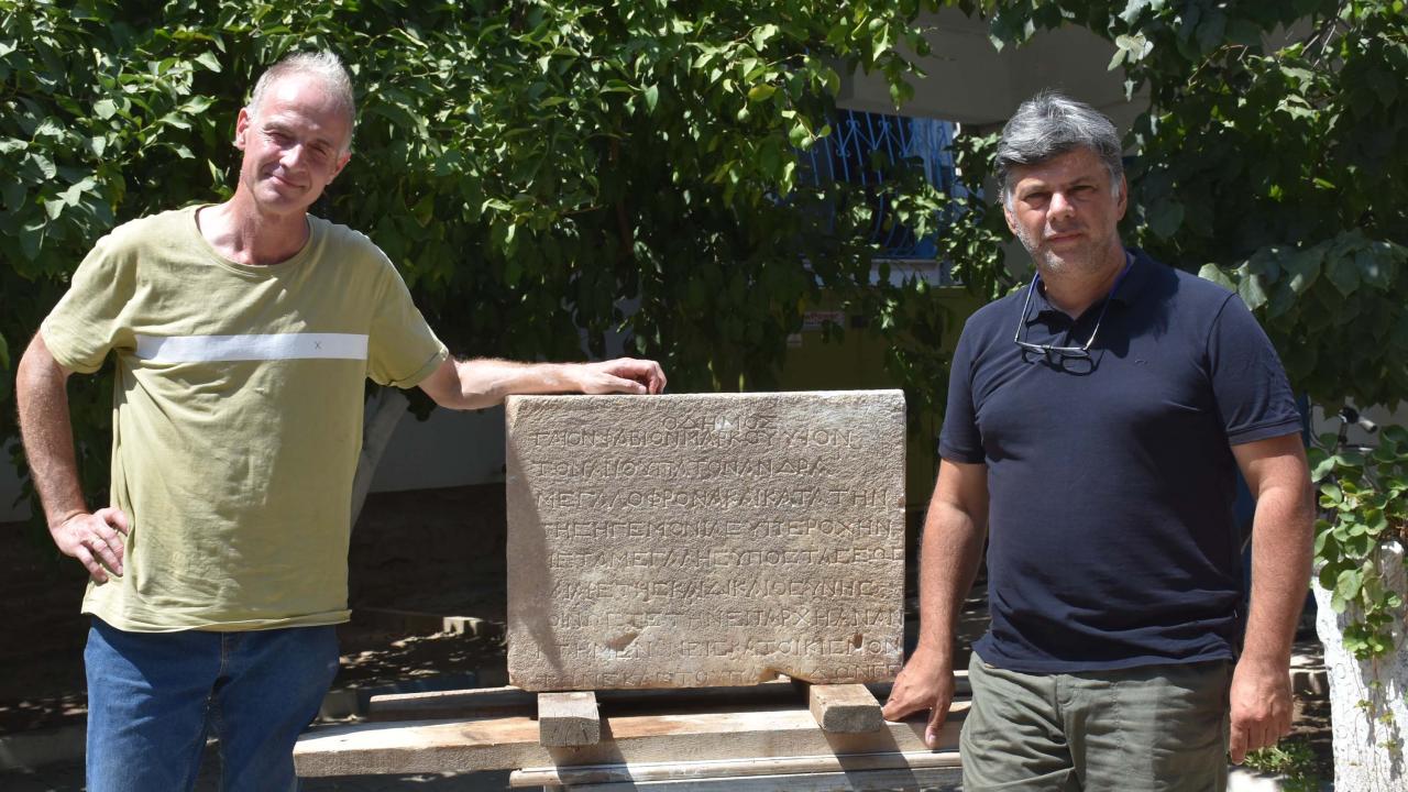 "2 bin yıl öncesinin yazılı belgesi"