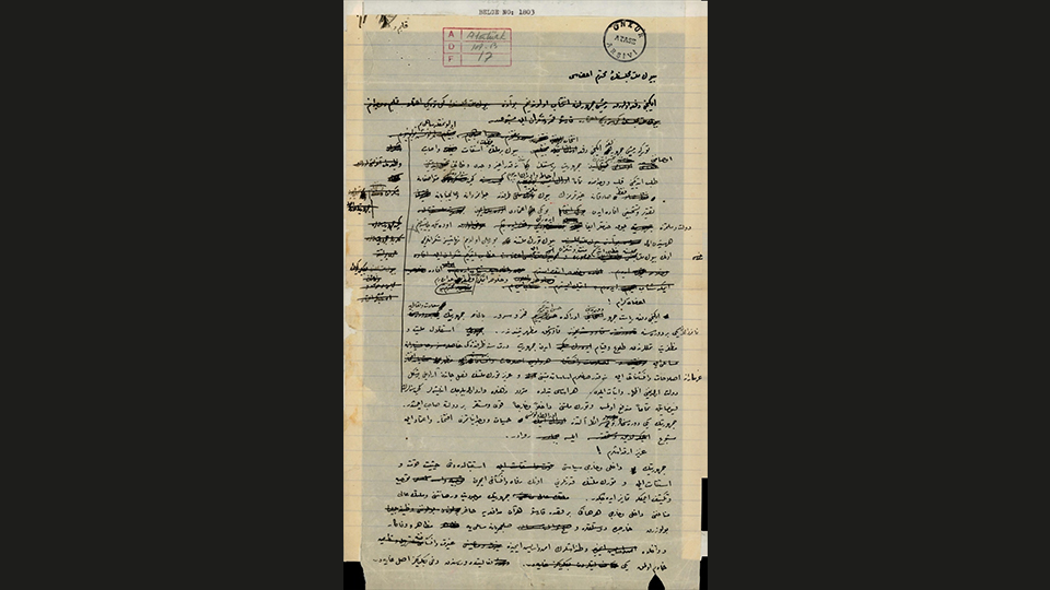 Atatürk`ün Meclis konuşmasının notları da arşivlerde