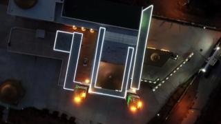 Kuş bakışı "Allah" lafzıyla dikkati çeken külliyenin inşası tamamlandı