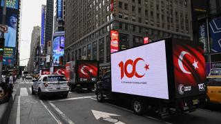 “Türkiye Yüzyılı” New York’ta tanıtıldı