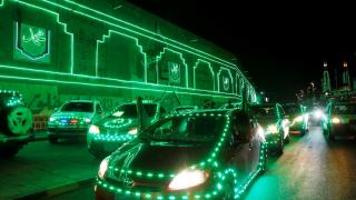 Yemen'de Mevlid Kandili kutlamaları