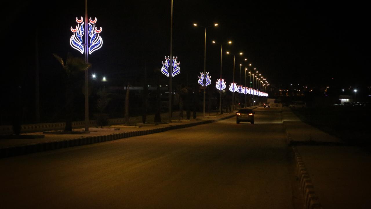 Son 4 yılda hastanelerde toplam 10 bin 236 ameliyat yapıldı.