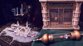 Kırıkkale’ye dev külliye