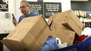 İsrail ordusundan '72 saat boyunca yetecek yiyecek ve su stoku yapın' uyarısı