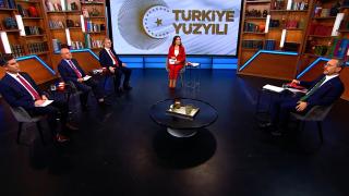 Altun: Türkiye, küresel aktör olarak dünyaya damga vuracak