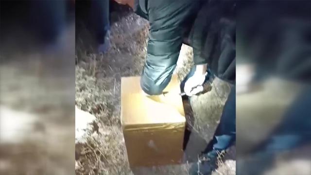 Konya'da polisten ka�an s�r�c�n�n arac�ndan 20 kilogram eroin ��kt�