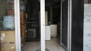 Ankara'da doğal gaz patlaması: 1 yaralı