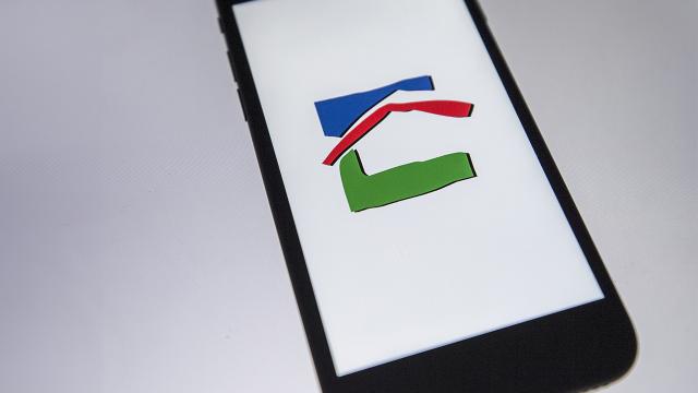 Emlak Katılım Bankası, Halka Arz Sürecini Resmen Başlattı