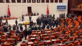 Saadet Partili Bitmez TBMM kürsüsünde fenalaştı