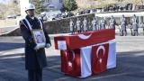 Bitlis'te silah kazası sonucu şehit olan Jandarma Uzman Çavuş Yetişen için tören düzenlendi