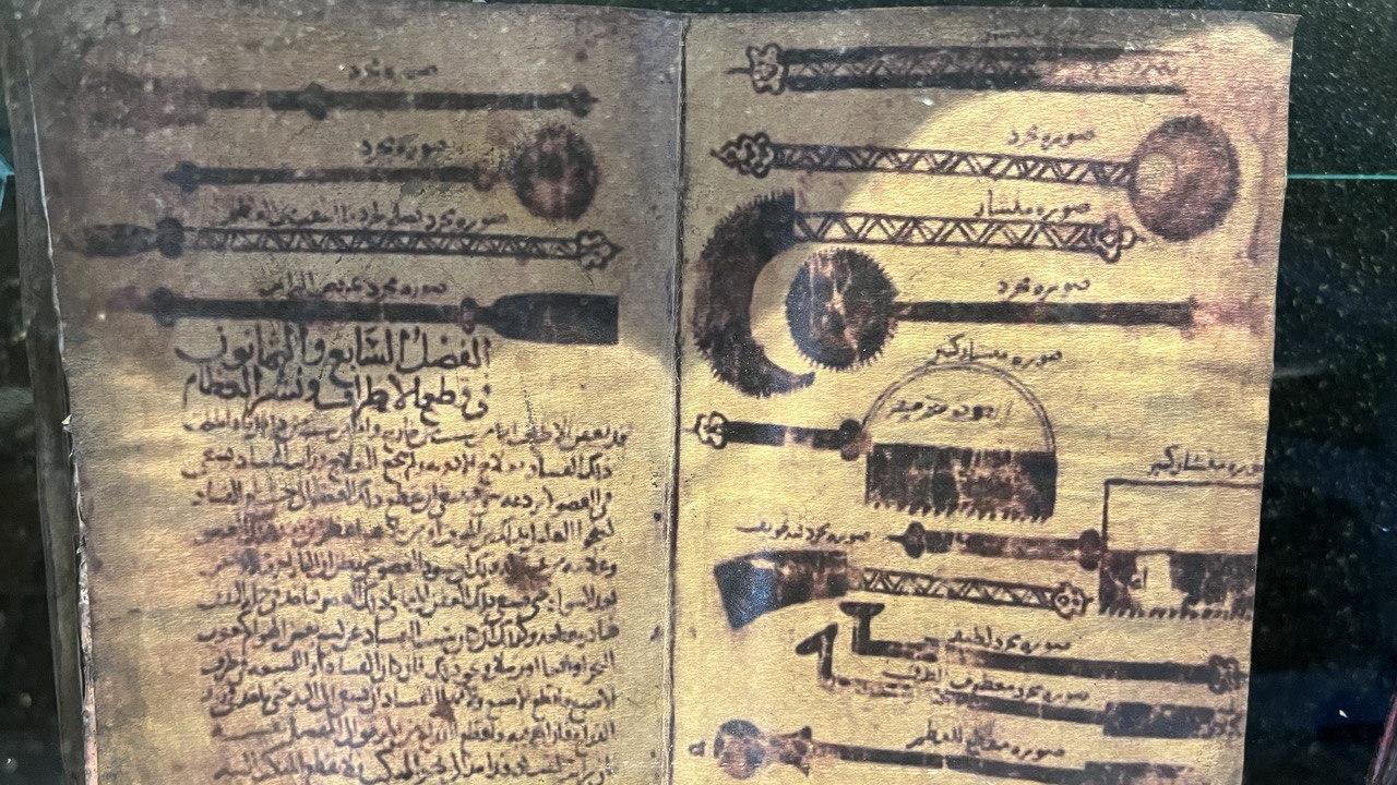 El yazması kitaplar