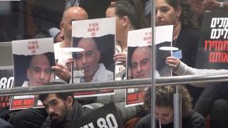 İsrailli esir yakınlarından mecliste Netanyahu'ya protesto