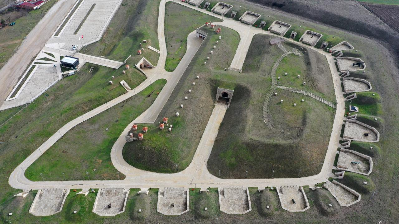 Fatih Sultan Mehmet Müzesi