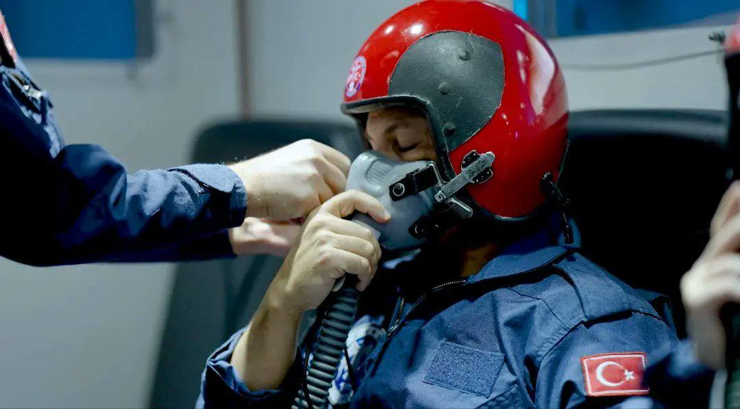 Fırlatma işlemi nereden yapılacak?