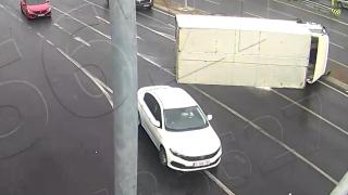 Dikkatsizlik kazaları getirdi: "Biraz daha dikkatli olsalardı bu kazalar olmayabilirdi"