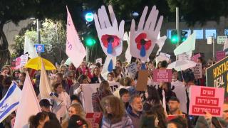 İsrailli esir yakınları Kudüs ve Tel Aviv'de gösteri düzenledi