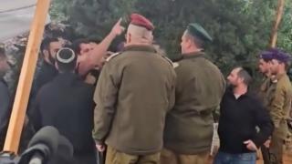 Gazze'de öldürülen İsrailli askerin cenazesinde olay çıktı