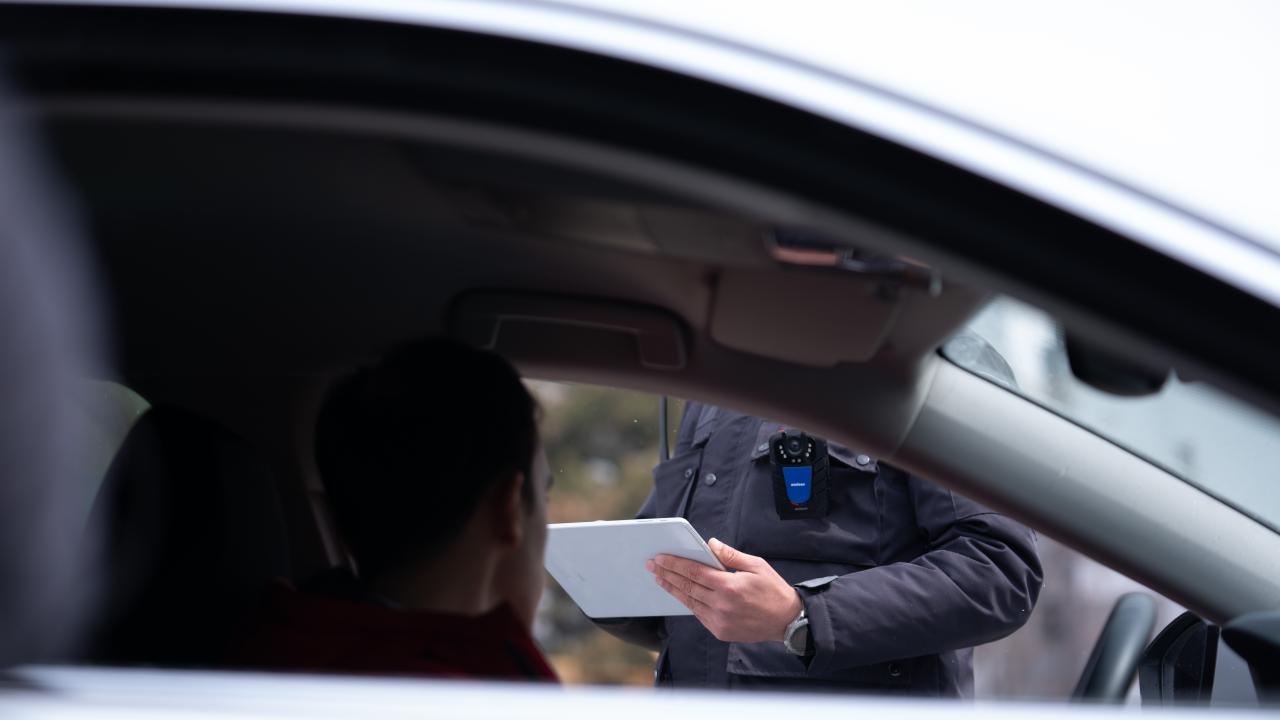 Anlık taramayla suçlu tespiti