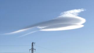 Ardahan'da mercek bulutları oluştu