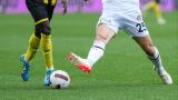 Süper Lig'de sezonun perdesi kapanıyor