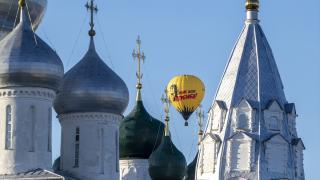 Moskova'da sıcak hava balon festivali