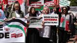 Zonguldak'ta üniversite öğrencileri İsrail'in saldırılarını protesto etti