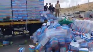 Yahudi yerleşimciler Gazze’ye giden yardım konvoyuna saldırdı