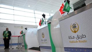 'Mekke Yolu' projesinin açılışı Esenboğa Havalimanı'nda yapıldı