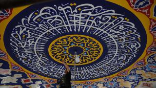 Iraklı hattat, Ayasofya’daki eserleri yeniden yapmayı hayal ediyor