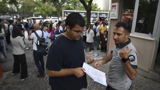 YKS'nin ilk oturumu başladı