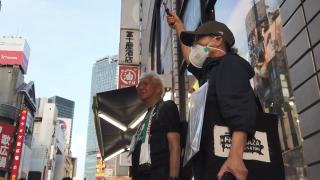 Japon aktivistlerden Gazze'ye destek