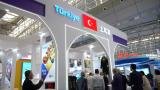 Türkiye, Urumçi'de EXPO Fuarı'nda