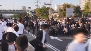 İsrail'de askerlik karşıtı gösteri