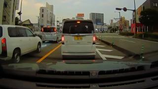 Japonya'da 7,1 büyüklüğünde deprem